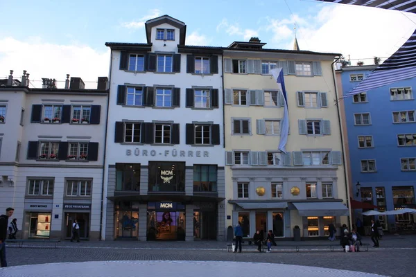 Tarihi şehir merkezi Zürih İsviçre '.