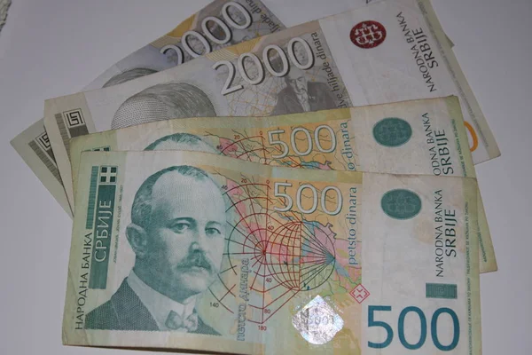 紙幣は 100、500、2000 年セルビア ディナール (Rsd) — ストック写真