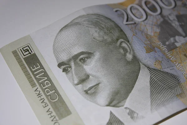 Banknote im Wert von 2000 serbischen Dinar (rsd) — Stockfoto