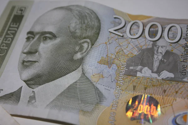 2000 セルビア ディナール (Rsd の紙幣) — ストック写真
