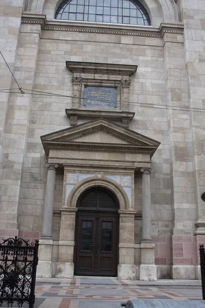 Details on St. Stephen's Basilica in Budapest, Hungary — Stock Photo, Image