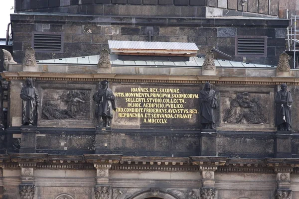 Academy of Arts, Dresden, Saxon, Alemanha — Fotografia de Stock