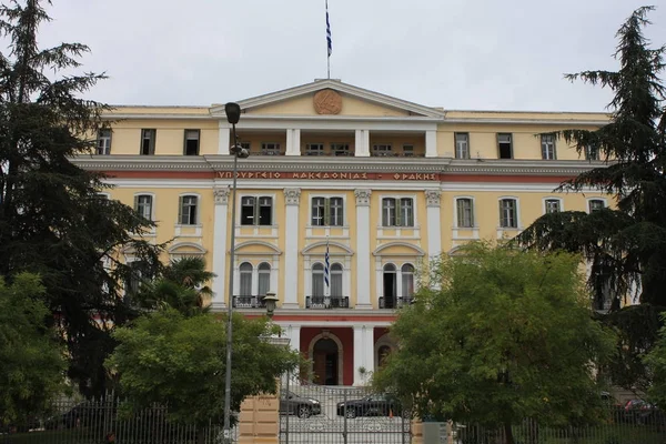 Vista Câmara Municipal Salónica Centro Regional Com Letras Macedónia Tracia — Fotografia de Stock