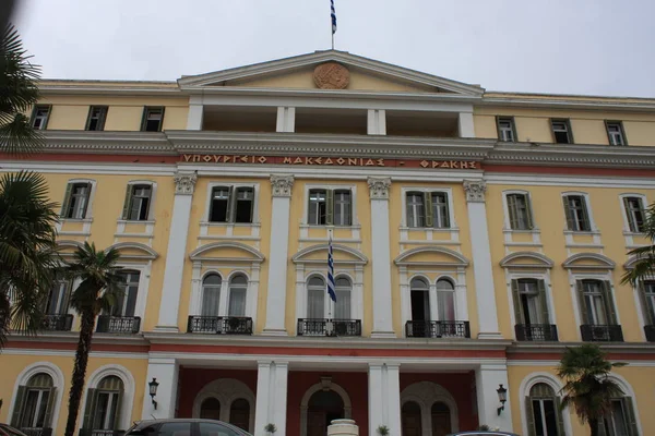 Câmara Municipal Salónica Centro Regional Com Letras Macedónia Tracia Grécia — Fotografia de Stock