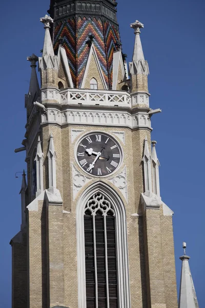 Naam Mary Kerk Novi Sad Servië Met Grote Klok — Stockfoto