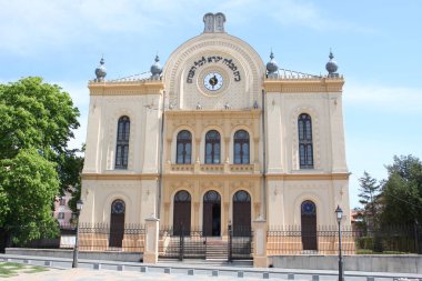 Üstte kelimelerle Pecs, Macaristan, Sinagogu: 