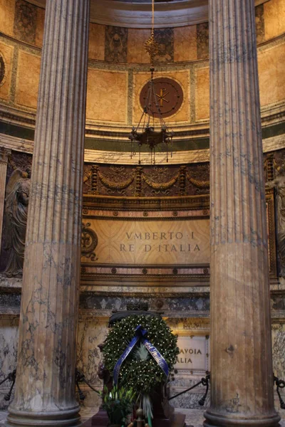 Pantheon - biri en ünlü Roma, Italya'Bina içinde.