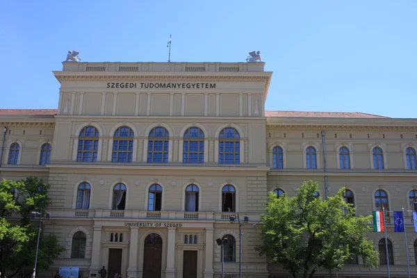 Frente Edifício Universitário Szeged Hungria — Fotografia de Stock