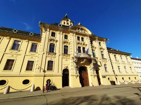 Frente Câmara Municipal Szeged Hungria — Fotografia de Stock