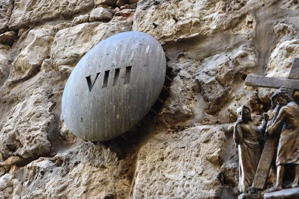 Dolorosa Processional Route Old City Jerusalem Believed Path Jesus Walked — Stock Photo, Image