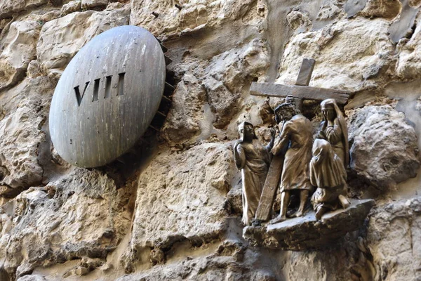 Виа Долорес Крестный Ход Старом Городе Иерусалима Который Считается Тропой Стоковое Изображение