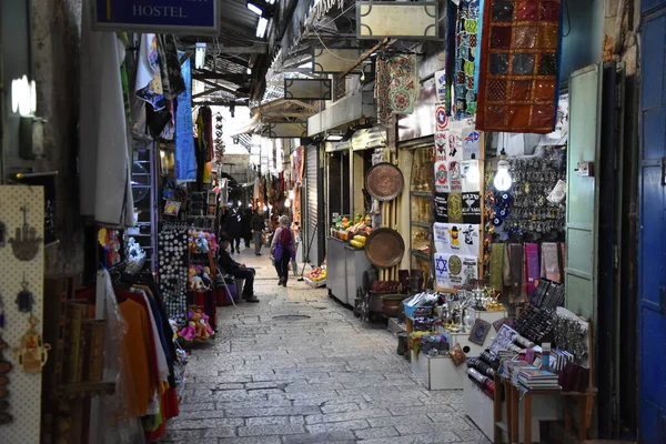 Tiendas Recuerdos Regalos Otros Barrio Cristiano Ciudad Vieja Jerusalén Israel — Foto de Stock