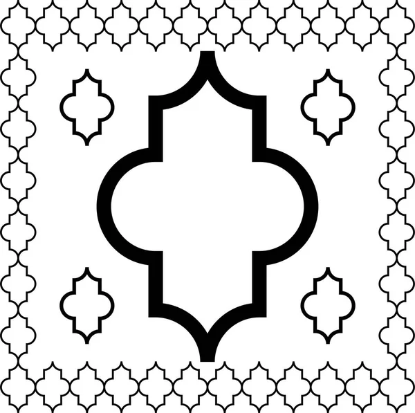 Arabische lantaarn vormen tegel symbool frame of logo. — Stockvector