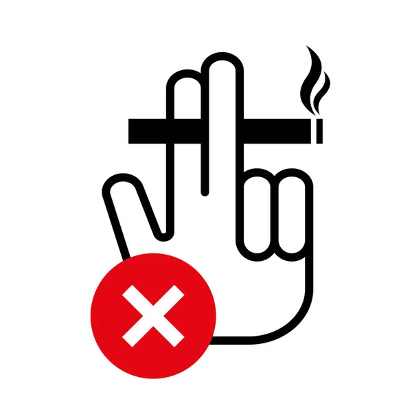 喫煙の兆候はない。禁止されている記号のアイコンは — ストックベクタ