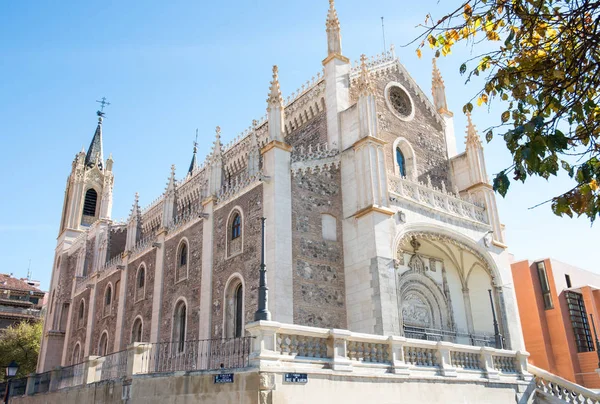 Église de Saint Jérôme le Royal - Église catholique romaine à côté du Musée du Prado dans le centre de Madrid — Photo