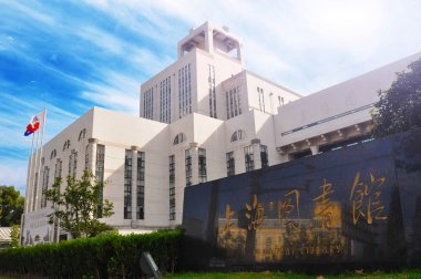 kitaplıkta shanghai şehir