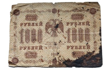 Çarlık Rusya 'sının 20. yüzyılın başındaki eski banknotu.