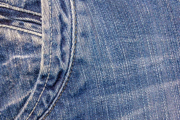 Textura jeans. fondo denim vacío —  Fotos de Stock