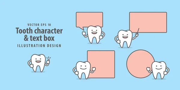Fogat karakter & szöveg doboz-illusztráció vektor a kék háttere — Stock Vector