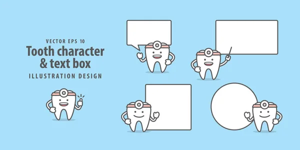 Fogat orvos karakter & szöveg doboz-illusztráció vektor a kék ba — Stock Vector