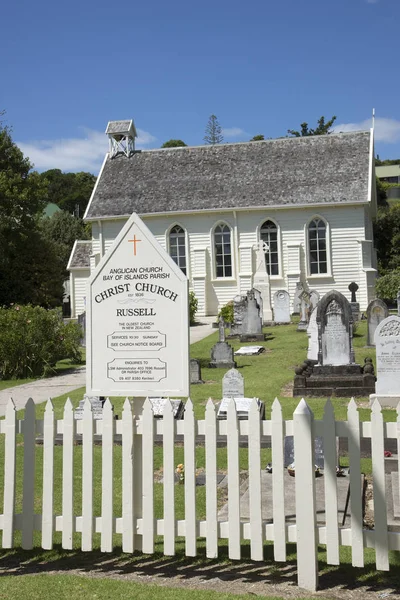 Den äldsta kyrkan i Nya Zeeland — Stockfoto