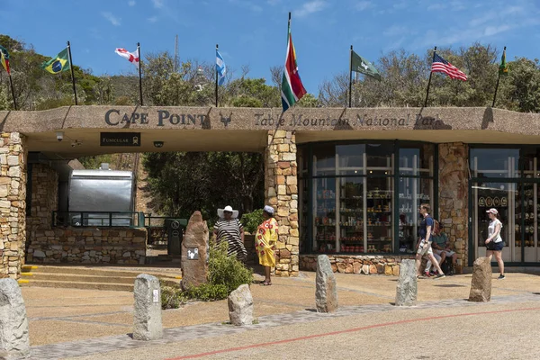 南非西开普省开普敦 2019年12月 位于南非桌山国家公园角的滑稽车站 商店和游客 — 图库照片