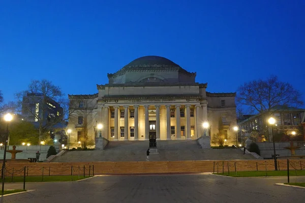 Manhattan New York Usa 2020 Columbia University Library Building Night — Stock Photo, Image