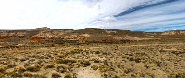  Panoramik Patagonya bozkır