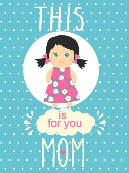 Greeting card on Mother's Day. Vector illustration. Mother's Day — Stock Vector