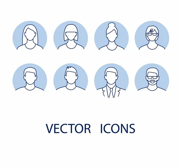 Conjunto de ícones de perfil Avatar, incluindo masculino e feminino. — Vetor de Stock