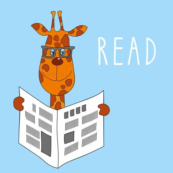 Ilustração de girafa com óculos lendo um jornal — Vetor de Stock
