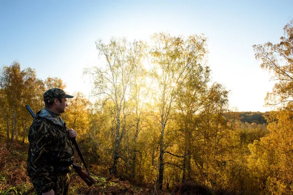 Hunter za svítání. — Stock fotografie