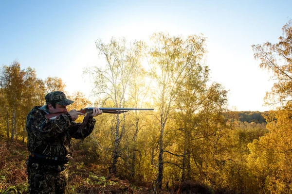 Hunter za svítání. — Stock fotografie