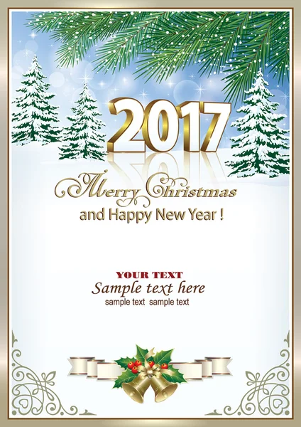 Postcard Happy New Year 2017 on a background of nature