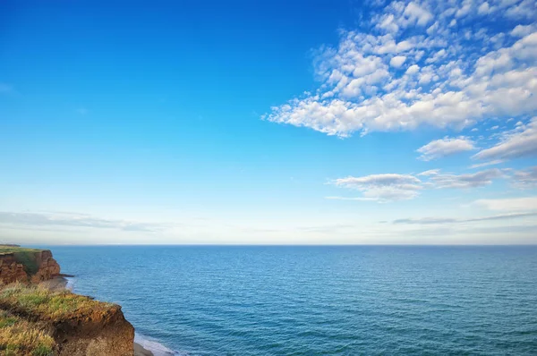 Beautiful day seascape. Royalty Free Stock Images