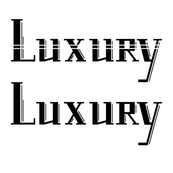 Luxury lettering set. Printed inscription. Serif word. Magnifice — ストックベクタ