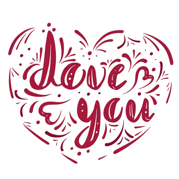 Handgezeichnete Pinkfarbene Illustration Love You Heart Curls Points Romantischer Schriftzug — Stockvektor