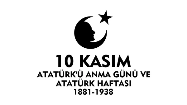 Kasım 10 Atatürk anma günü ve Atatrk hafta. — Stok Vektör