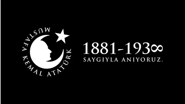 Kasım 10 Atatürk anma günü ve Atatrk hafta. — Stok Vektör