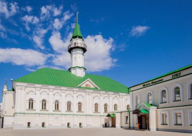 Kazan katedral cami