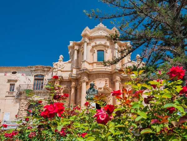 Cephe, Kilisesi, St Dominic - muhteşem numune Noto, Sicilya Sicilya Barok
