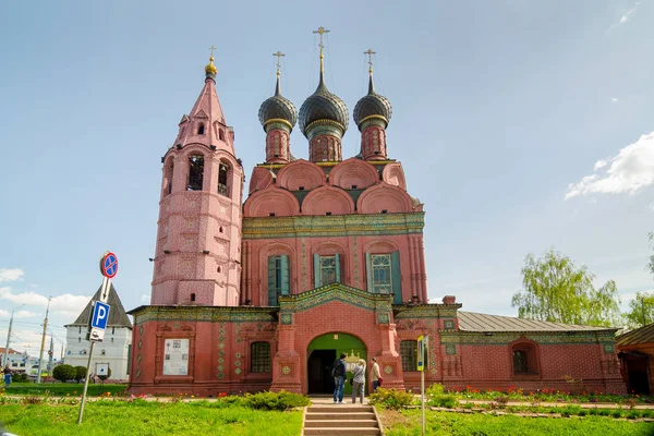 Yaroslavl, Rusya Ortodoks Kilisesi İsa'nın Doğuşu kilisesidir