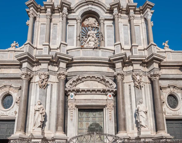 Widok na katedrę lub katedry Saint Agatha w Catania — Zdjęcie stockowe
