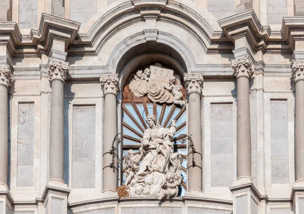 Widok elewacji katedry Saint Agatha w Katanii (Sycylia) — Zdjęcie stockowe