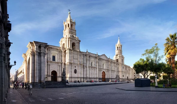 Arequipa, tarihi merkezi, Unesco Dünya Mirası, Güney Peru Katedrali