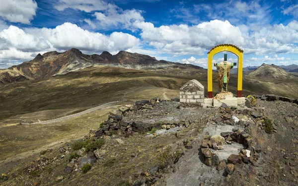 Abra Oquepuo Paso Alta Montaña Los Andes Una Altitud 873 — Foto de Stock