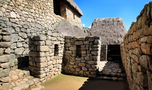 Machu Picchu, Peru kayıp İnka şehir