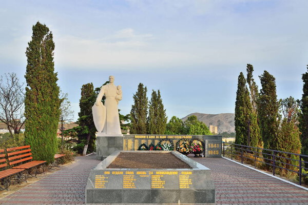 The monument to the fallen defenders of the city. Sudak. Crimea