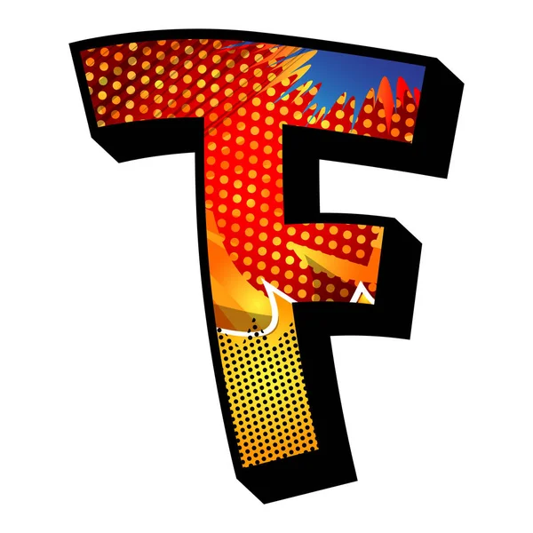 Letter E filled with comic book explosion, background. Stock Vector ...