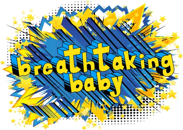 Atemberaubendes Baby Phrase Comic Stil Auf Abstraktem Hintergrund — Stockvektor